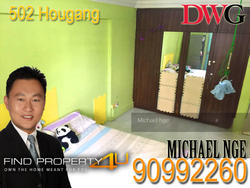 Blk 502 Hougang Avenue 8 (Hougang), HDB 4 Rooms #118975662
